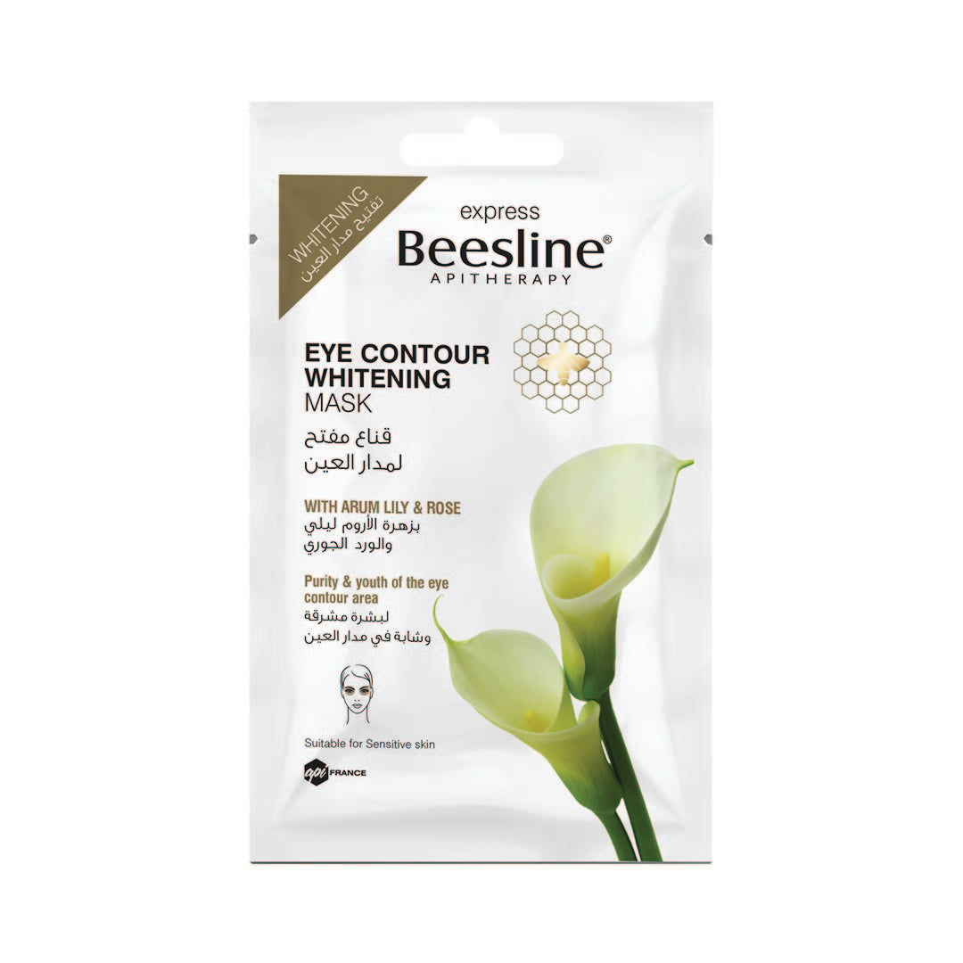 Beesline Eye Contour Whitening Mask -25ML
