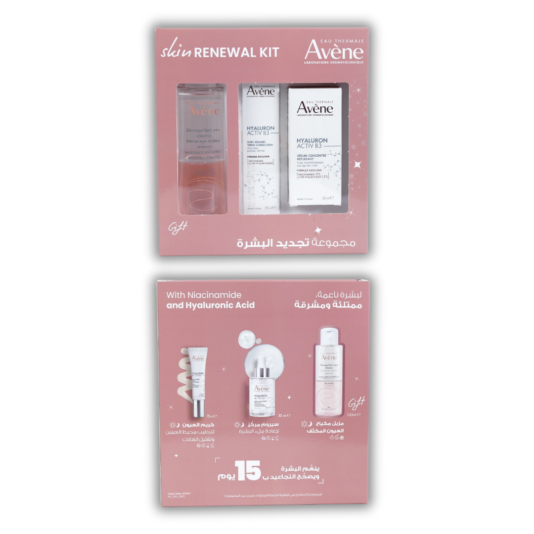 Avène Hyaluron Activ B3 Triple Correction Eye Care 15 ML + Avène Hyaluron Activ B3 Concentrated Plumping Serum 30 ML + Gift: Avène Intense Eye Makeup Remover 125 ML