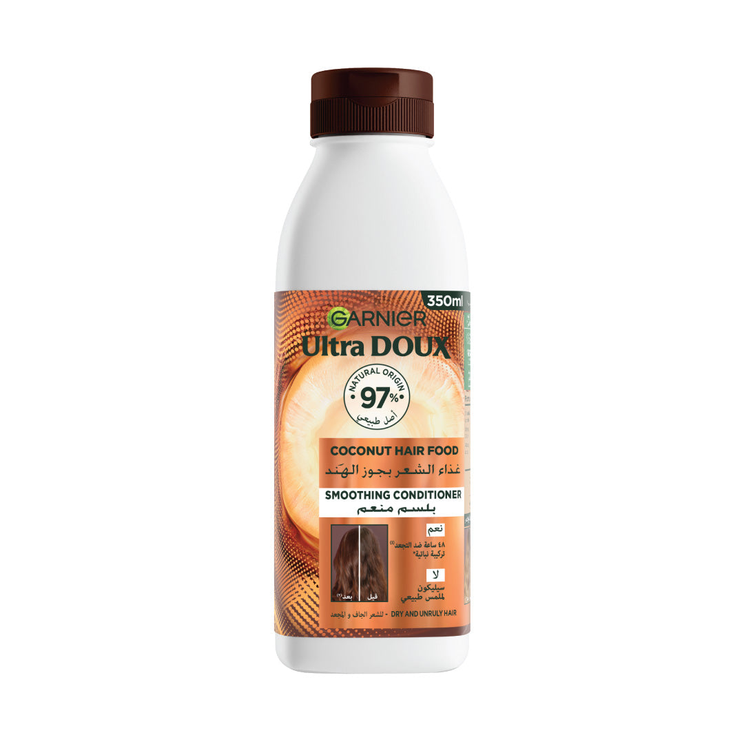 Ultra Doux Coconut Vegan Hair Food Conditioner For Frizzy Hair 350 ML