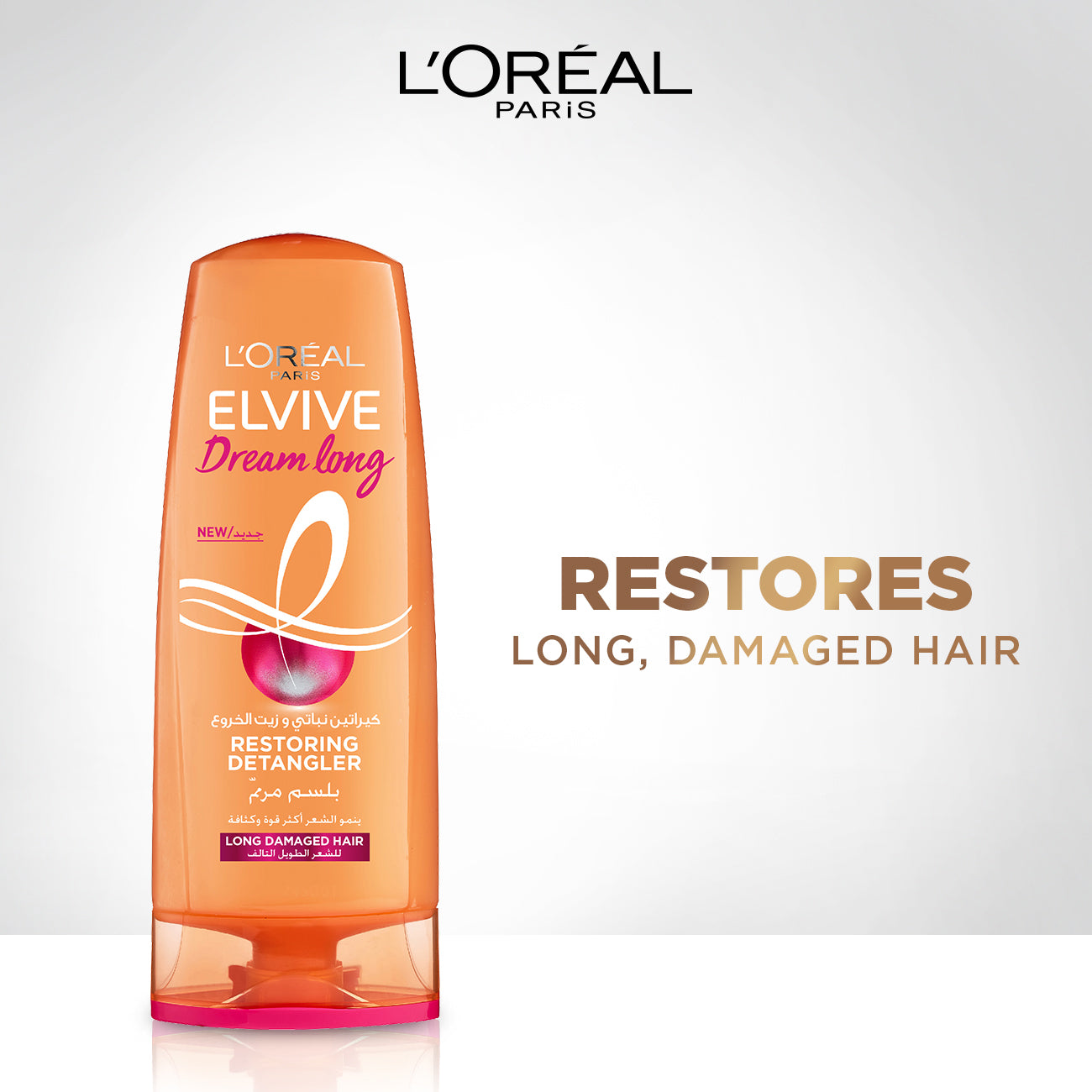 L'Oreal Paris Elvive Dream Long Conditioner 200 ML