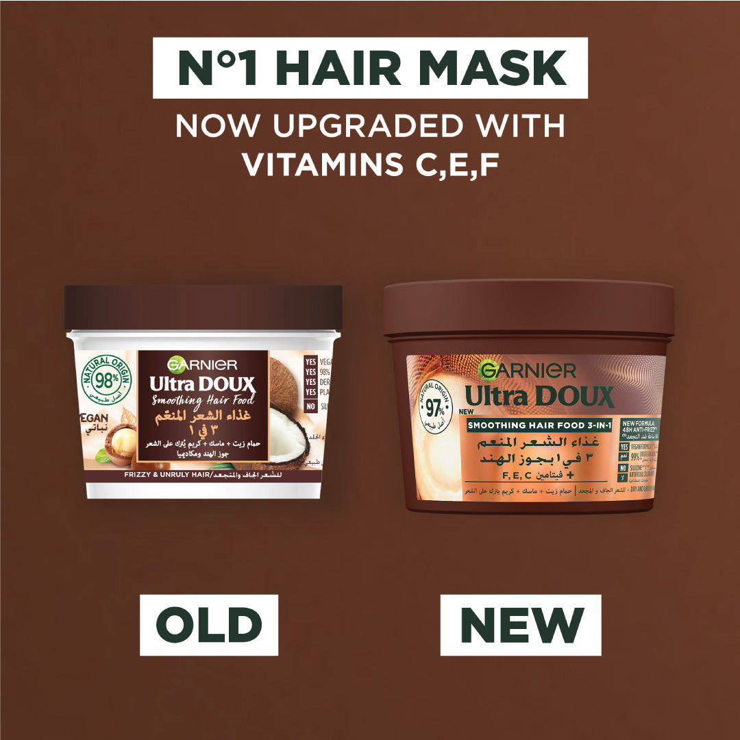 Ultra Doux Coconut Hair Food 3-in-1 Mask 390 ML