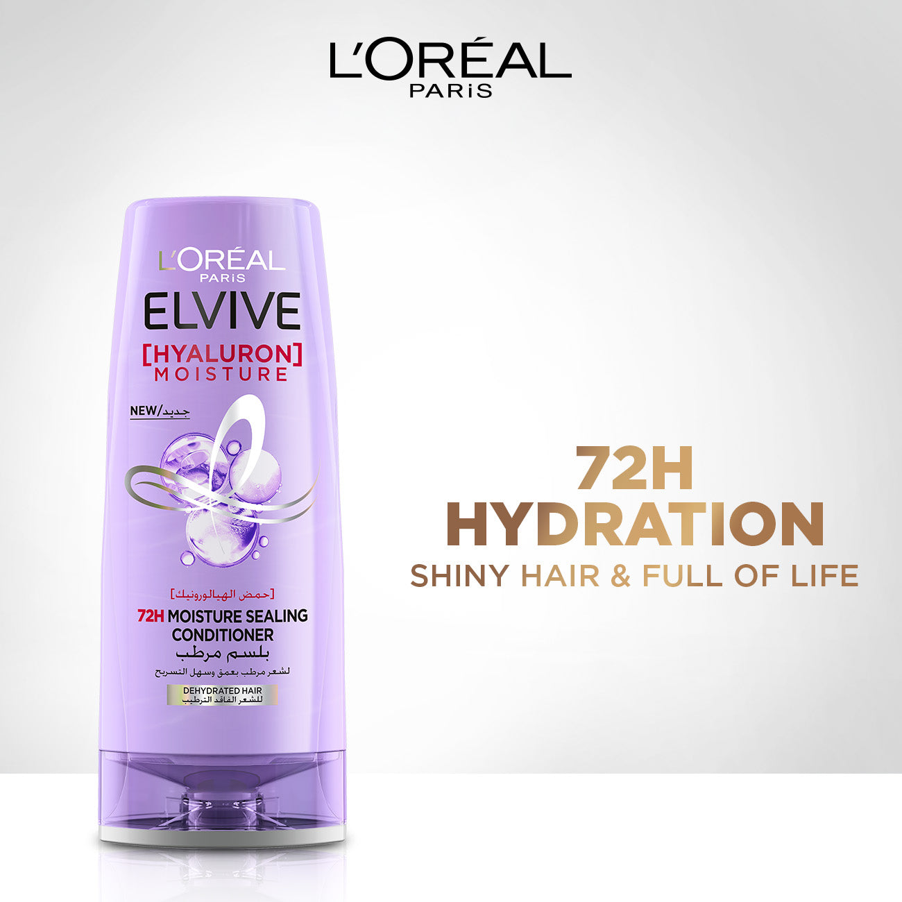 L'Oreal Paris Elvive Hyaluron Moisture Conditioner 200 ML