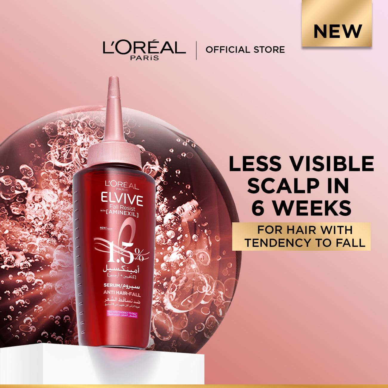 L'Oreal Paris Elvive Fall Resist Anti Hair-Fall Serum with Aminexil 100 ML