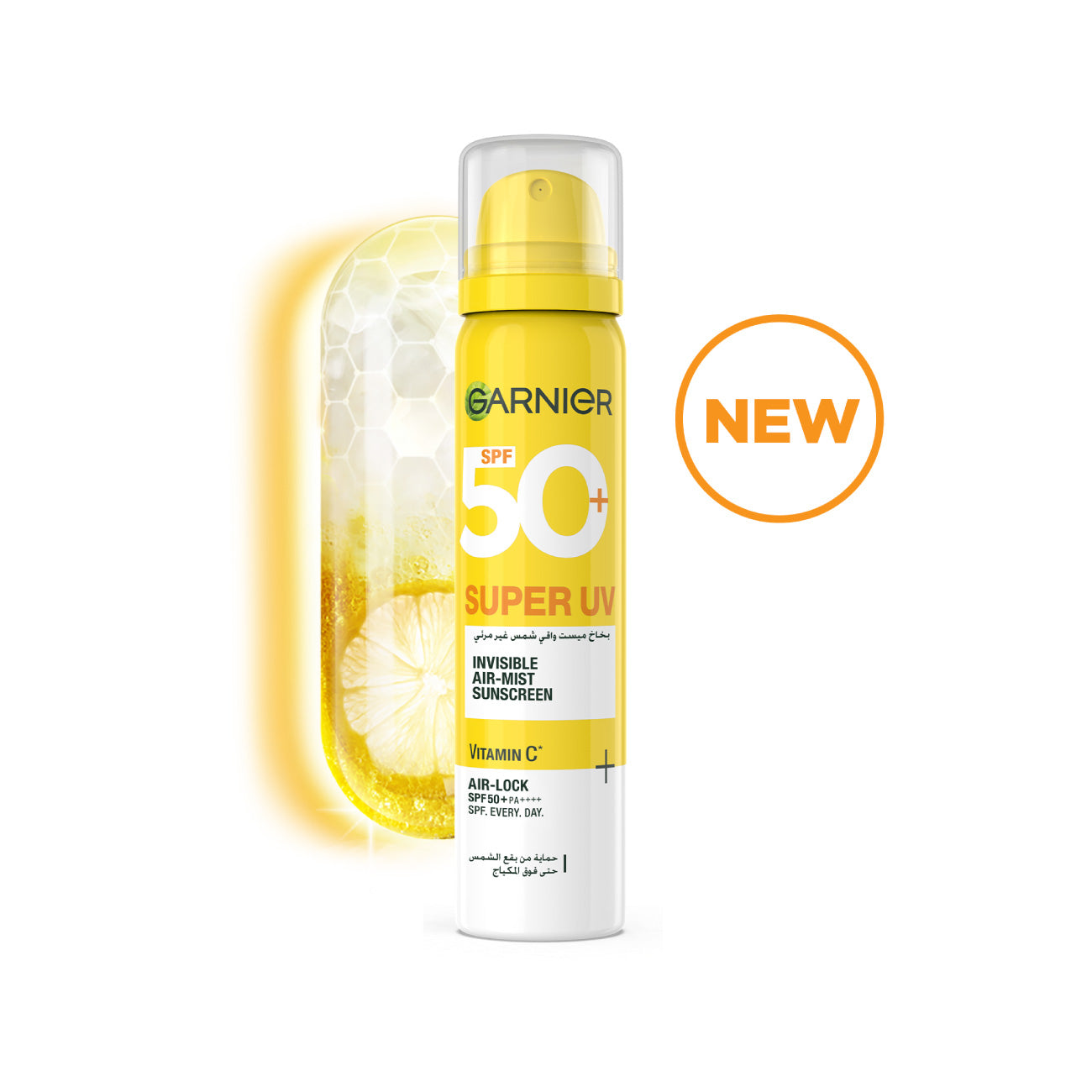 Garnier Super UV Invisible Mist Sunscreen 75ml