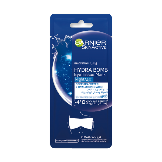 Garnier Skin Active Hydra Bomb Night Eye Mask Hyaluronic Acid & Deep Sea Water