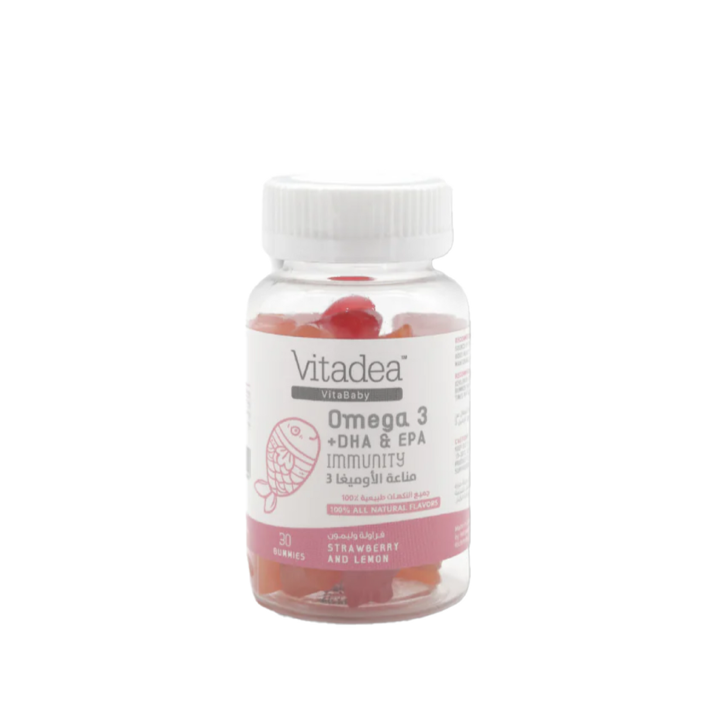 Vitadea Kids Omega-3+DHA 30 Gummies For Kids
