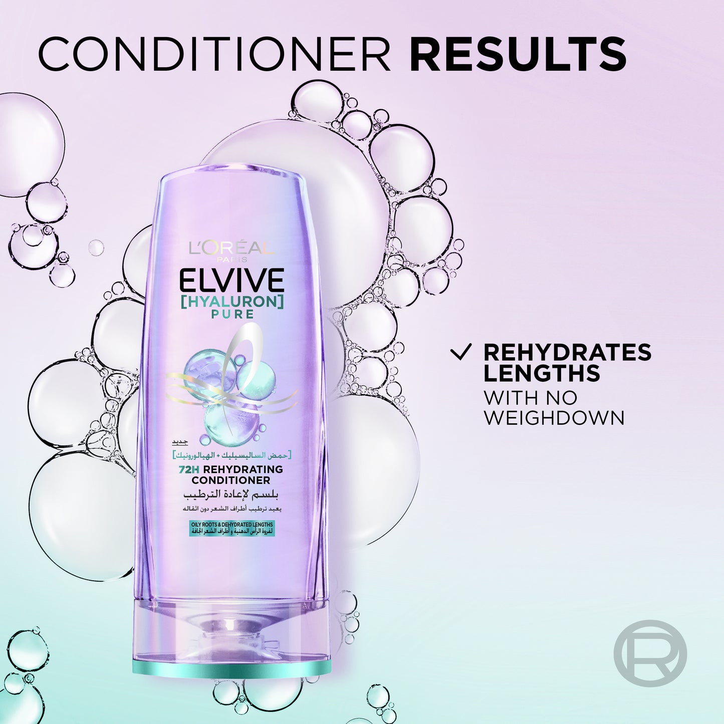 L’Oréal Paris Elvive Hyaluron Pure Rehydrating Conditioner 200 ML