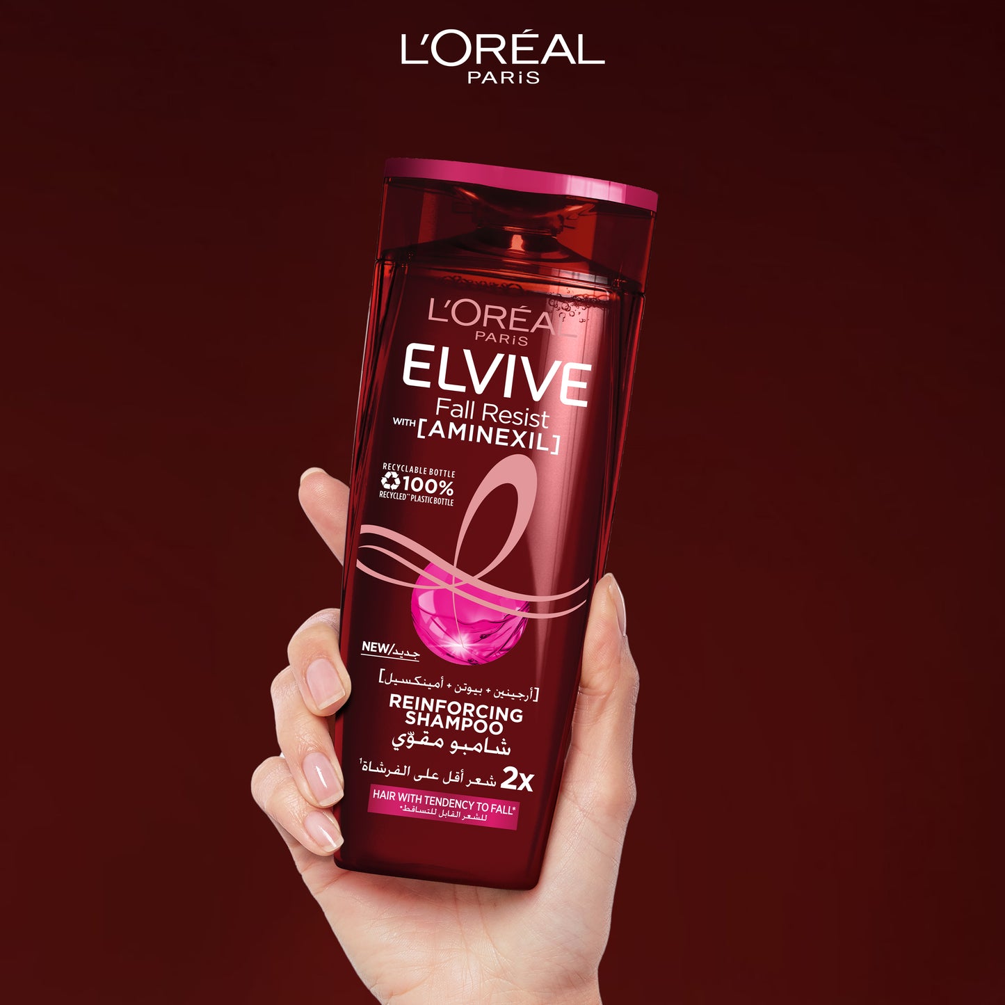 L'Oreal Paris Elvive Fall Resist Shampoo