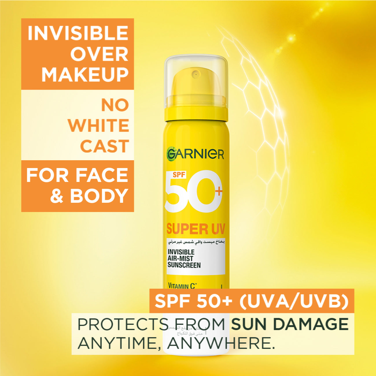 Garnier Super UV Invisible Mist Sunscreen 75ml