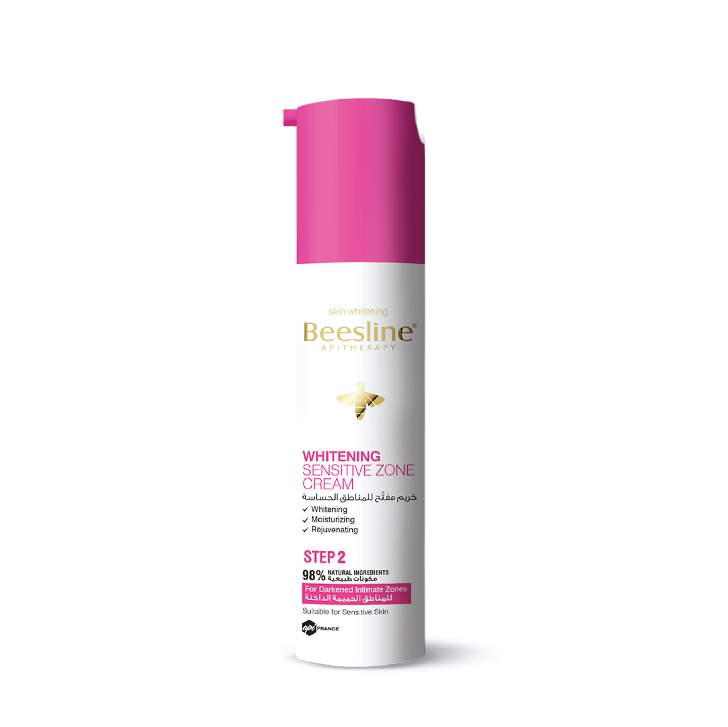 Beesline Whitening Sensitive Zone Cream-50ML