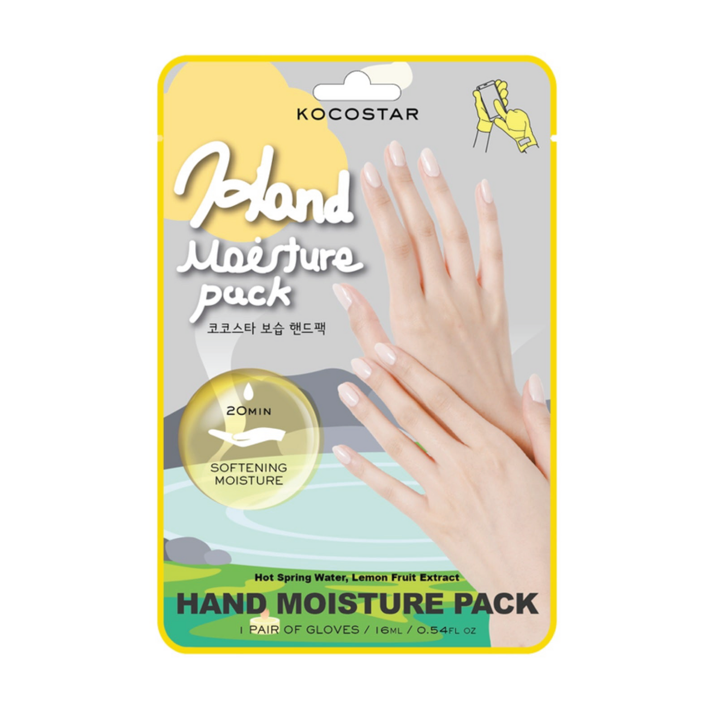 Kocostar Color Hand Yellow Mask