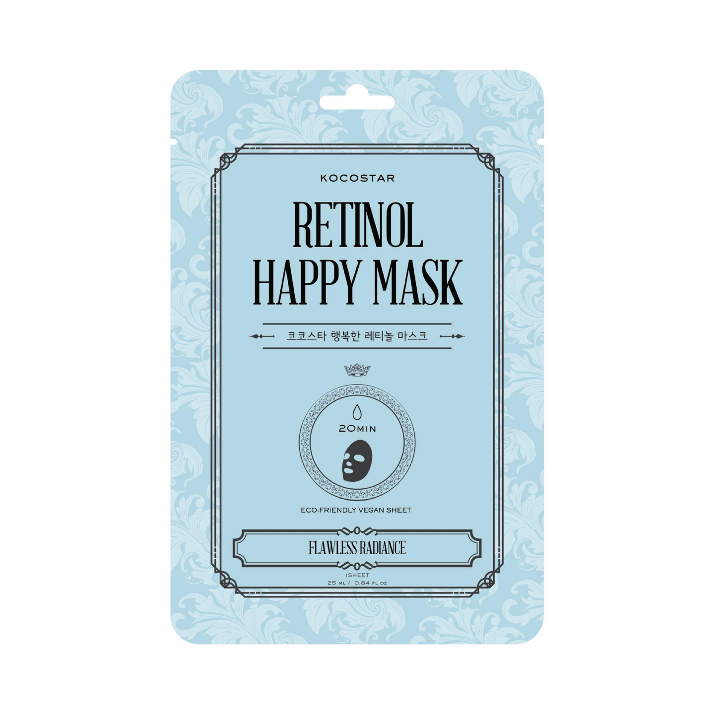 Kocostar Happy Retinol Mask