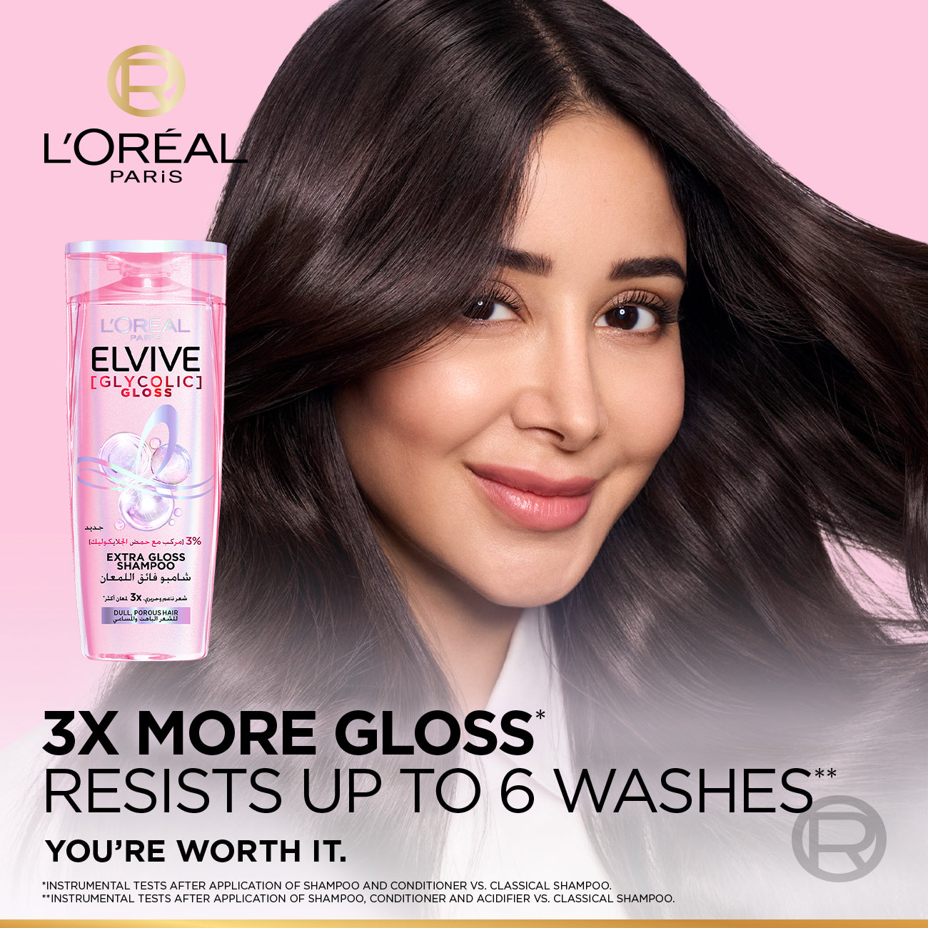 L’Oreal Paris Elvive Glycolic Gloss Shampoo