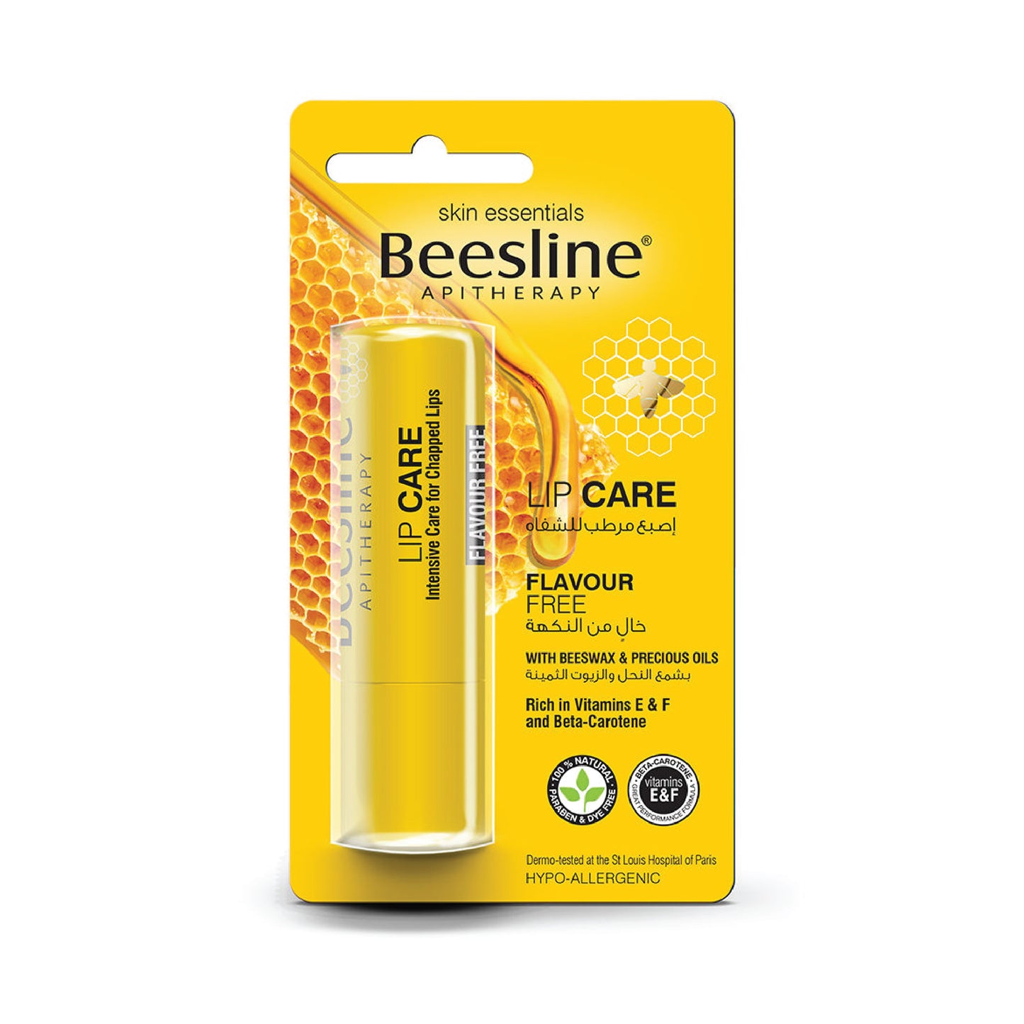 Beesline Lip Care Flavor Free-4G