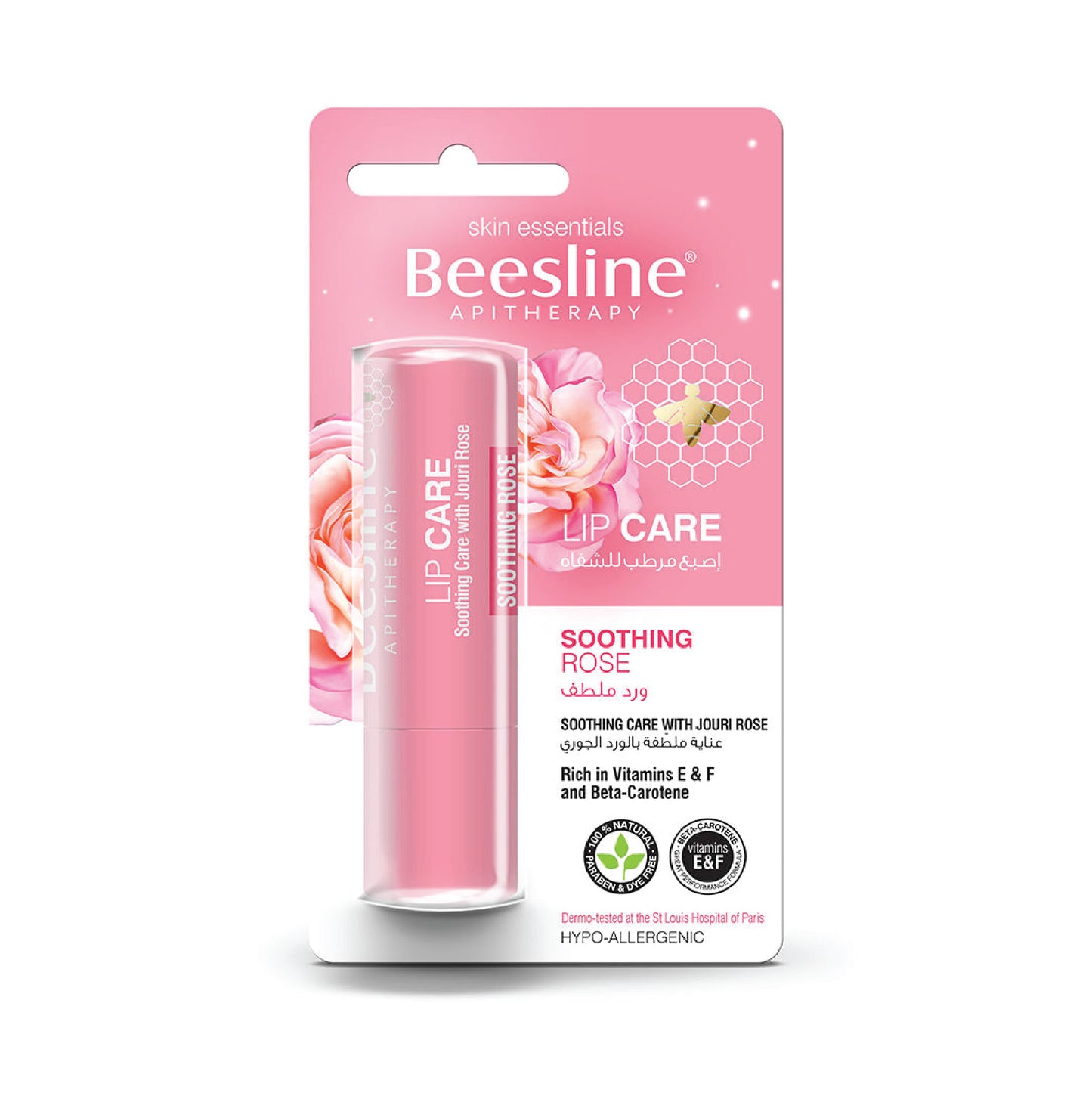 Beesline Lip Care Soothing Jouri Rose-4G