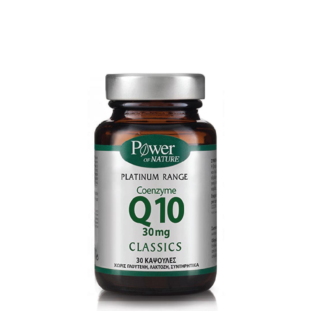 Power Of Nature - Coenzyme Q 10-30 MG