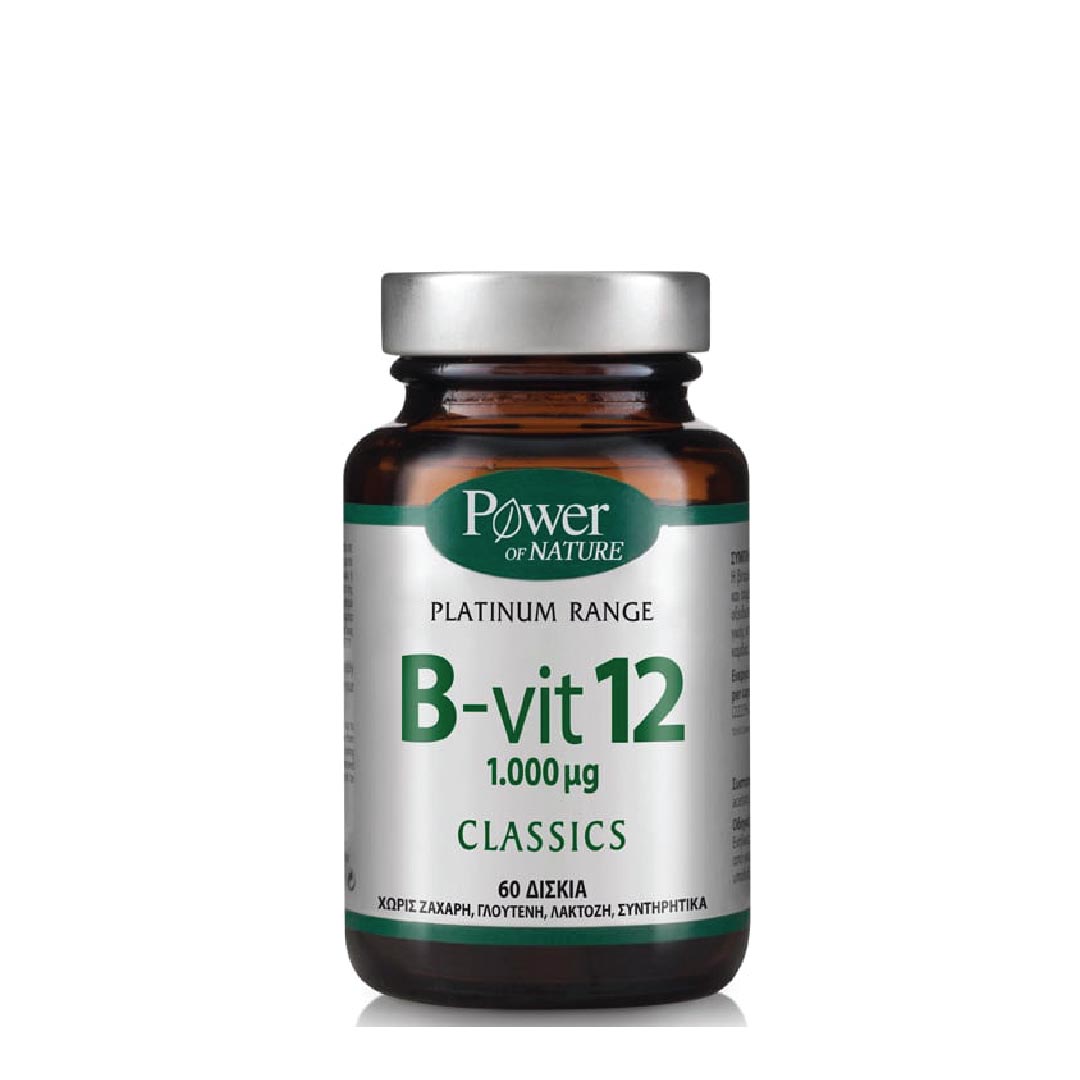 Power Of Nature B-Vit 12 - 60 Tablets