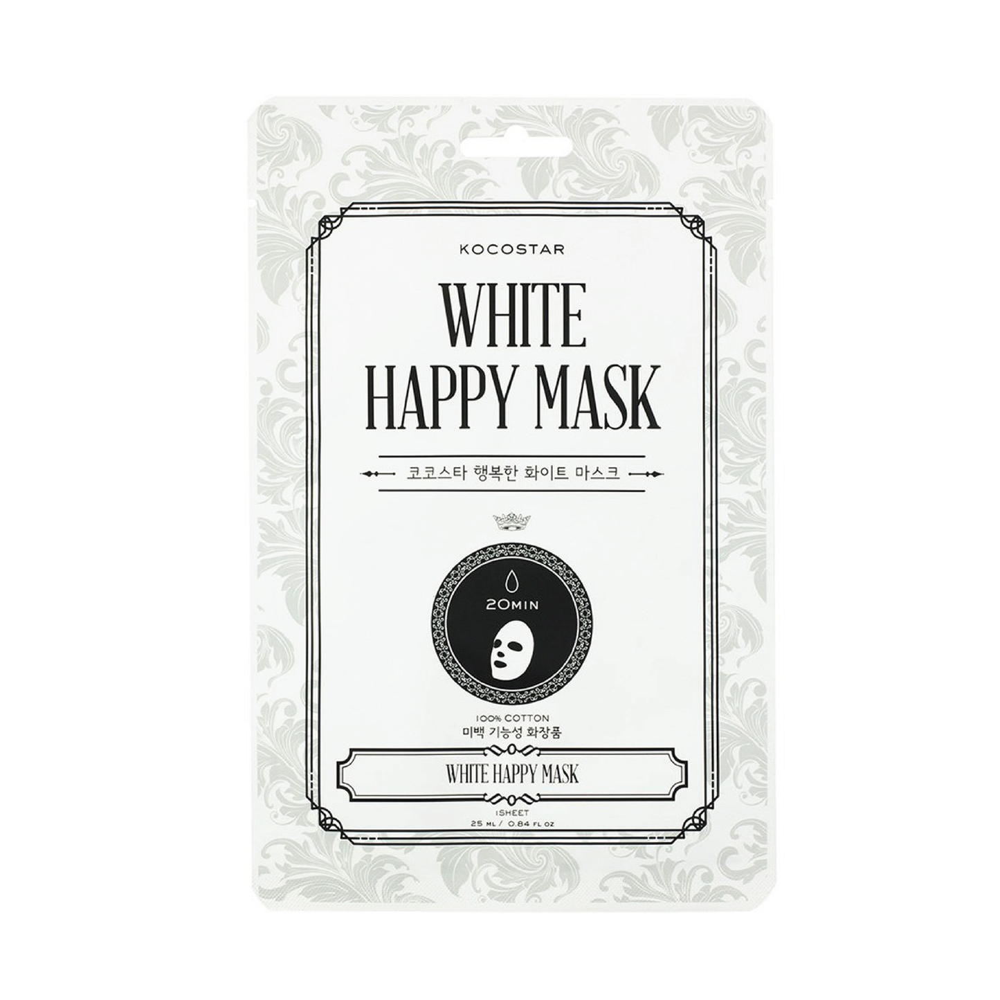 Kocostar White Happy Mask