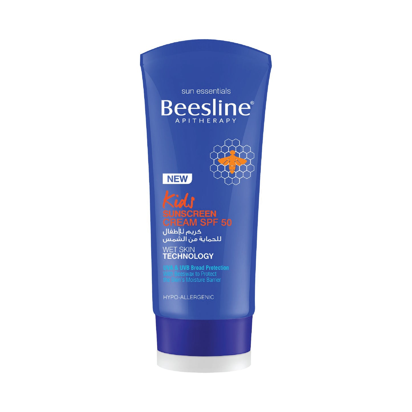 Beesline Kids Sunscreen Cream Spf50 -60ML