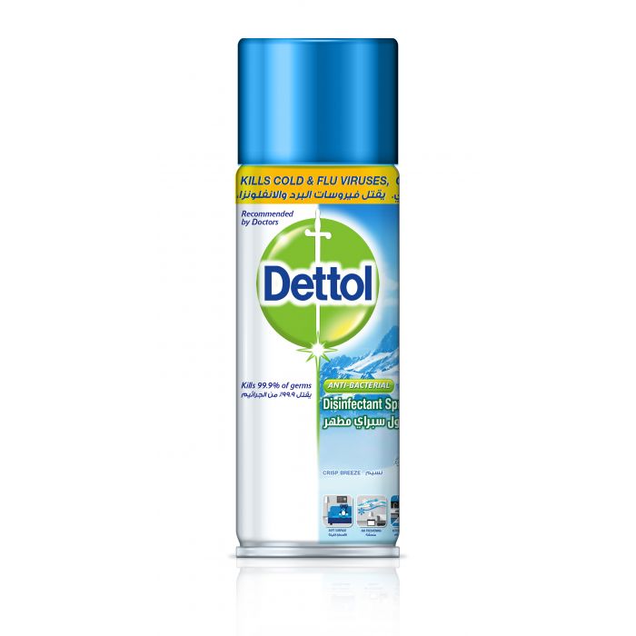 Dettol Spray Crisp Breeze 450ML