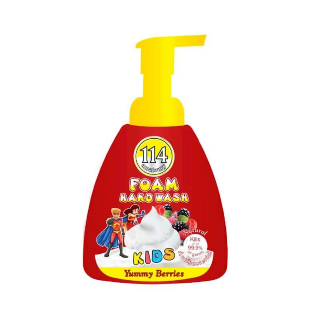 Amatoury Kids Hand Wash - Yummy Berries 400 ML