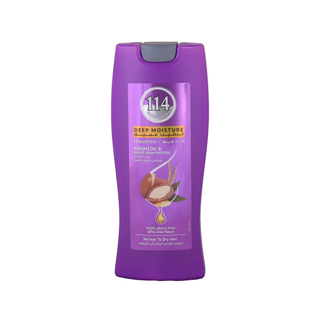 Amatoury Women Shampoo - Normal to Dry Hair 400 ML