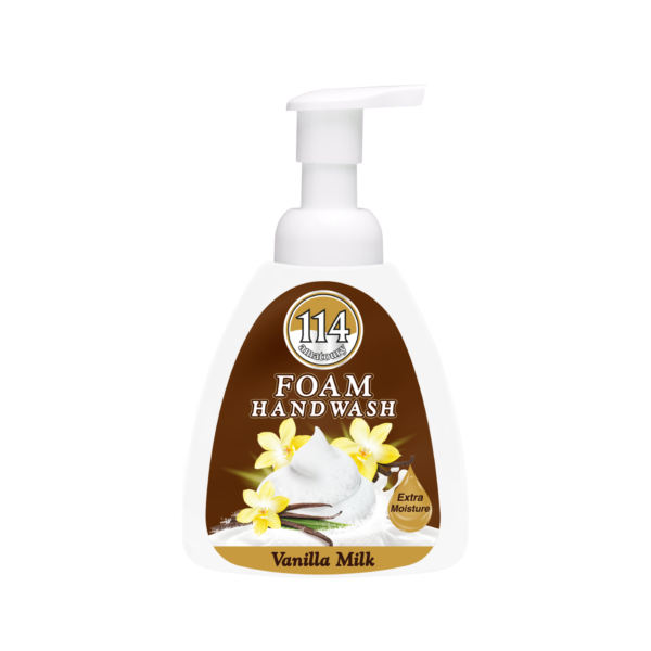 Amatoury Hand Wash Milk - Vanilla Milk