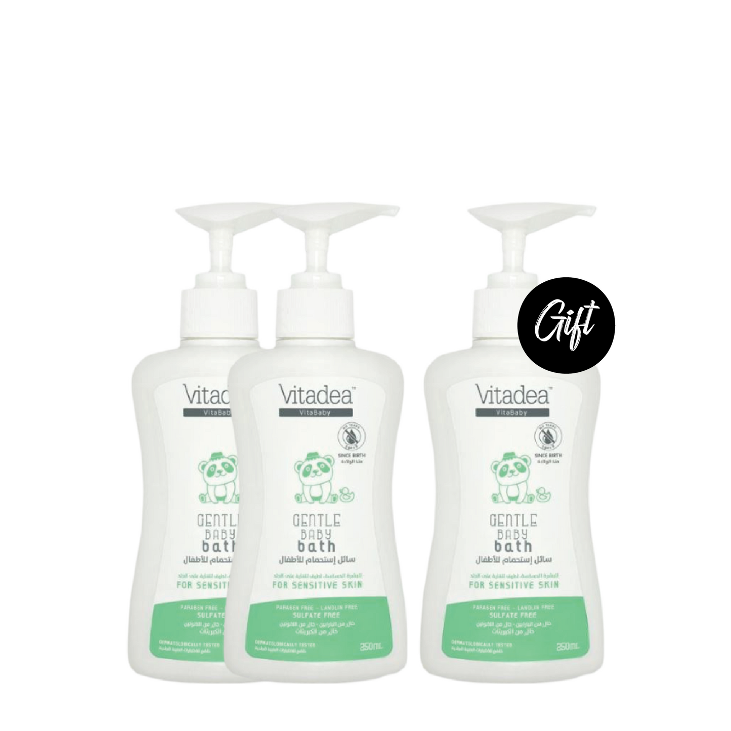 Buy 2 Get 1: Vitadea Gentle Baby Bath 250 ML