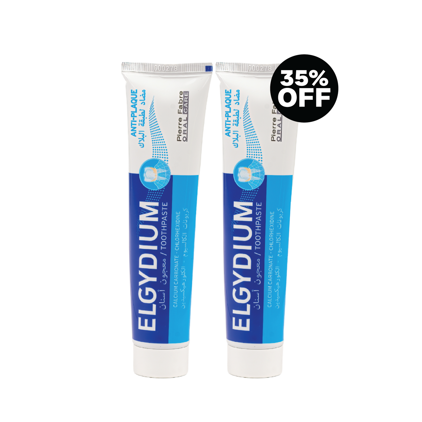 Buy 1 Get 35% on the second: Elgydium Anti-Plaque Toothpaste 75ML