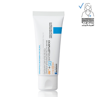 La Roche Posay Cicaplast Baume B5+ SPF 50+ Ultra Reparing Soothing Balm 40ml