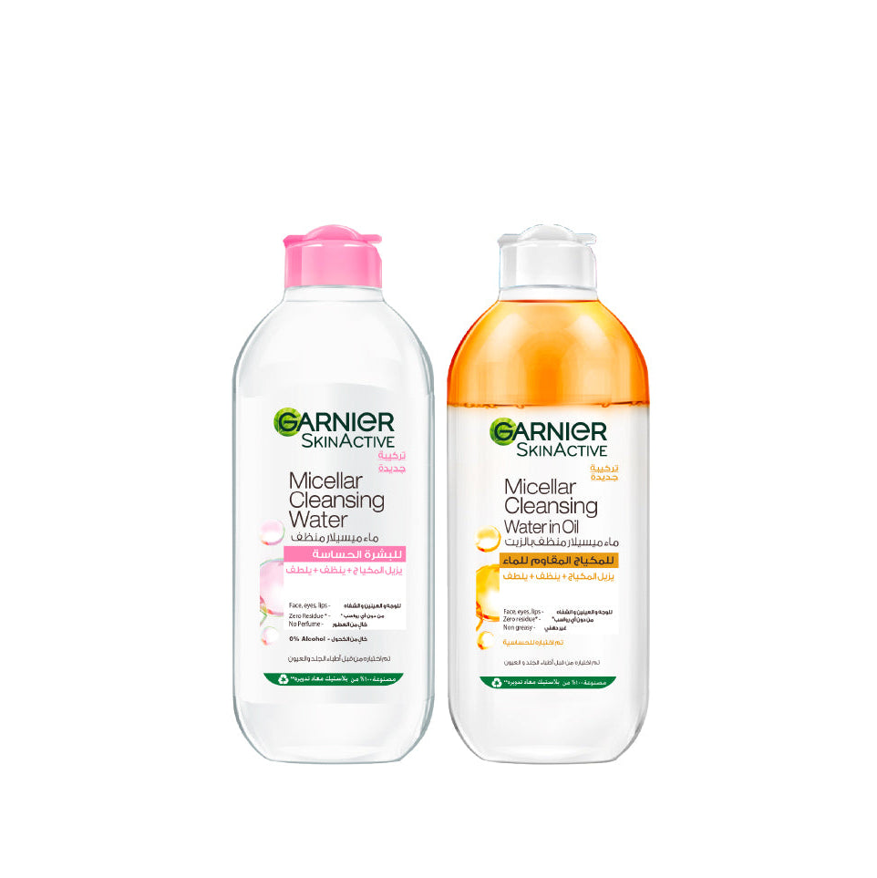 Garnier Micellar Cleansing Water Pink For Sensitive Skin 400 ML + Garnier Skin Active Micellar Oil-Infused Cleansing 400 ML