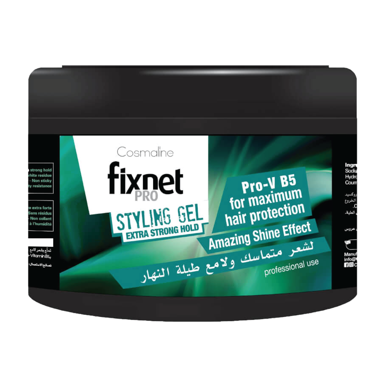 Cosmaline Fixnet Pro Styling Gel Light Hold Defined Look 450 ML