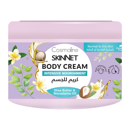 Cosmaline Skinnet Body Cream Intensive Nourishment Jar 400 ML