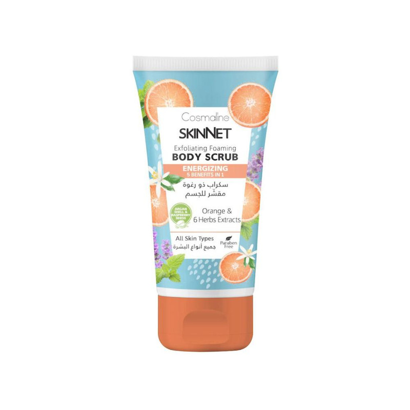 Cosmaline Skinnet Foaming Body Scrub Energizing Tube 150 ML