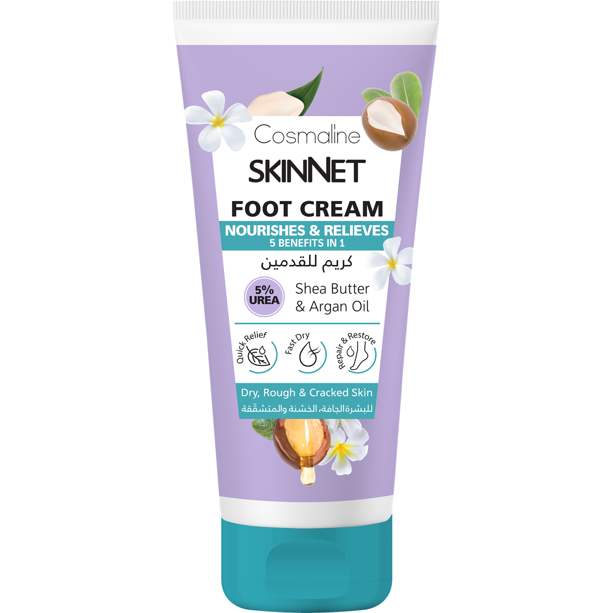 Cosmaline Skinnet Foot Cream Nourishing 100 ML