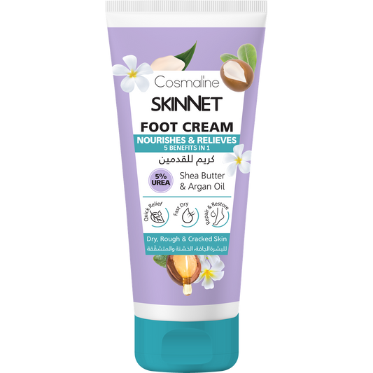 Cosmaline Skinnet Foot Cream Nourishing 100 ML