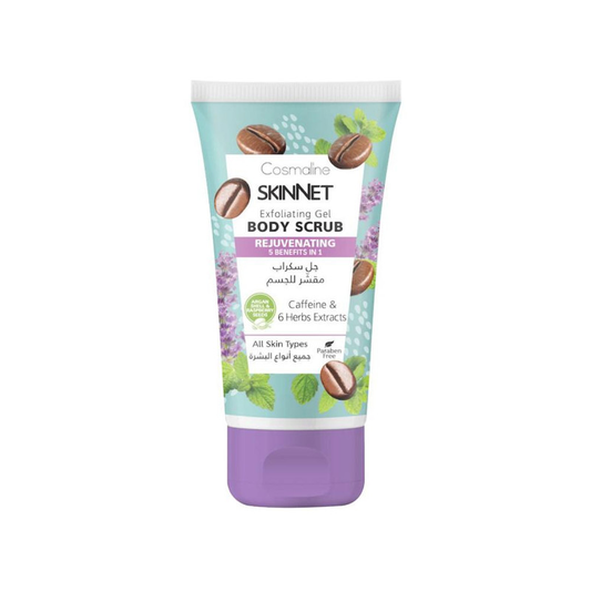 Cosmaline Skinnet Gel Body Scrub Rejuvenating Tube 150 ML