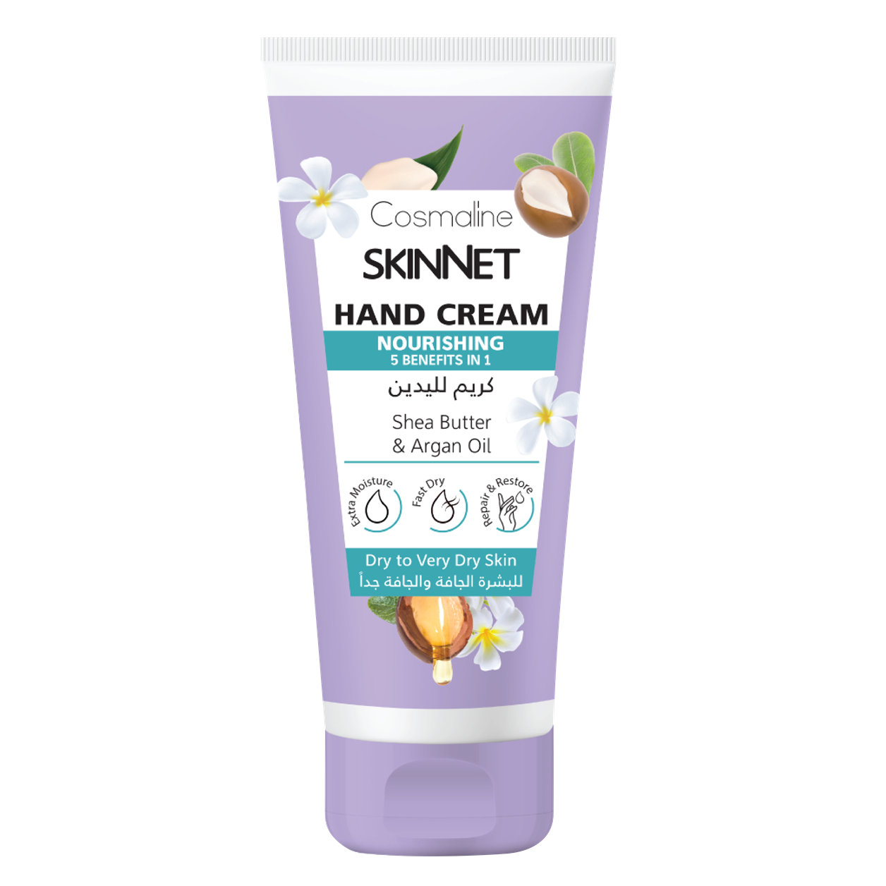 Cosmaline Skinnet Hand Cream Nourishing 100 ML