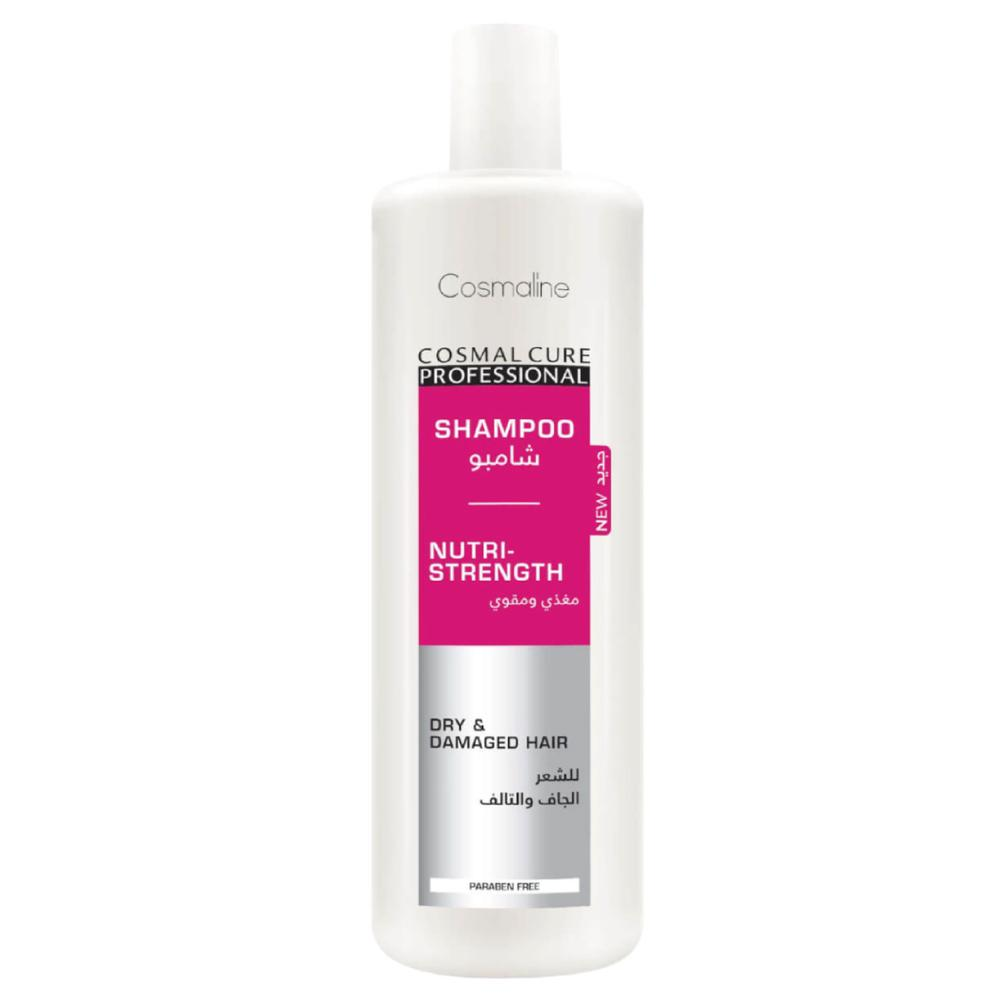 Cosmaline Cure Professional Balsam Nutri-Strength