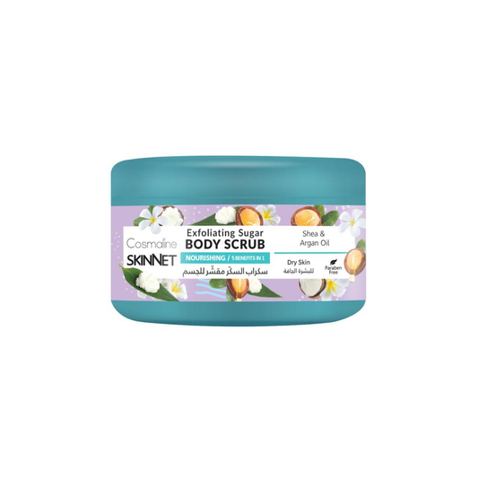 Cosmaline Skinnet Sugar Scrub Nourishing Jar 250 ML