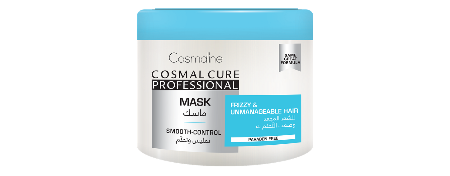 Cosmaline Cure Professional Mask Smooth-Control 450 ML