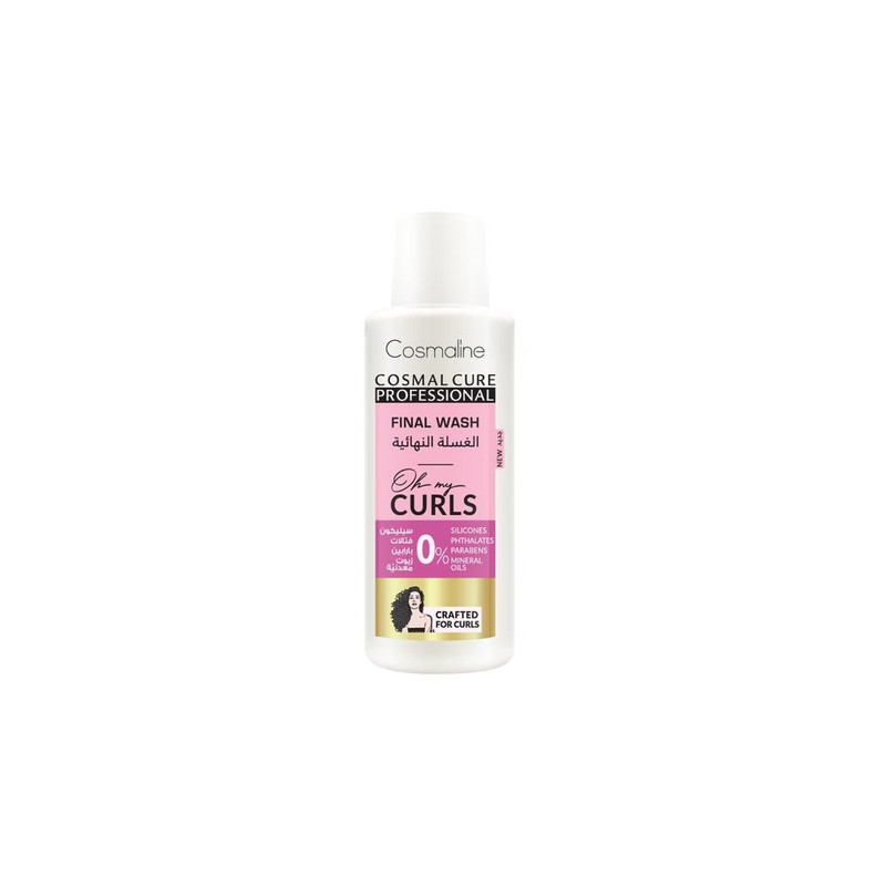 Cosmaline Cure Professional Oh My Curls Final Wash 60 ML