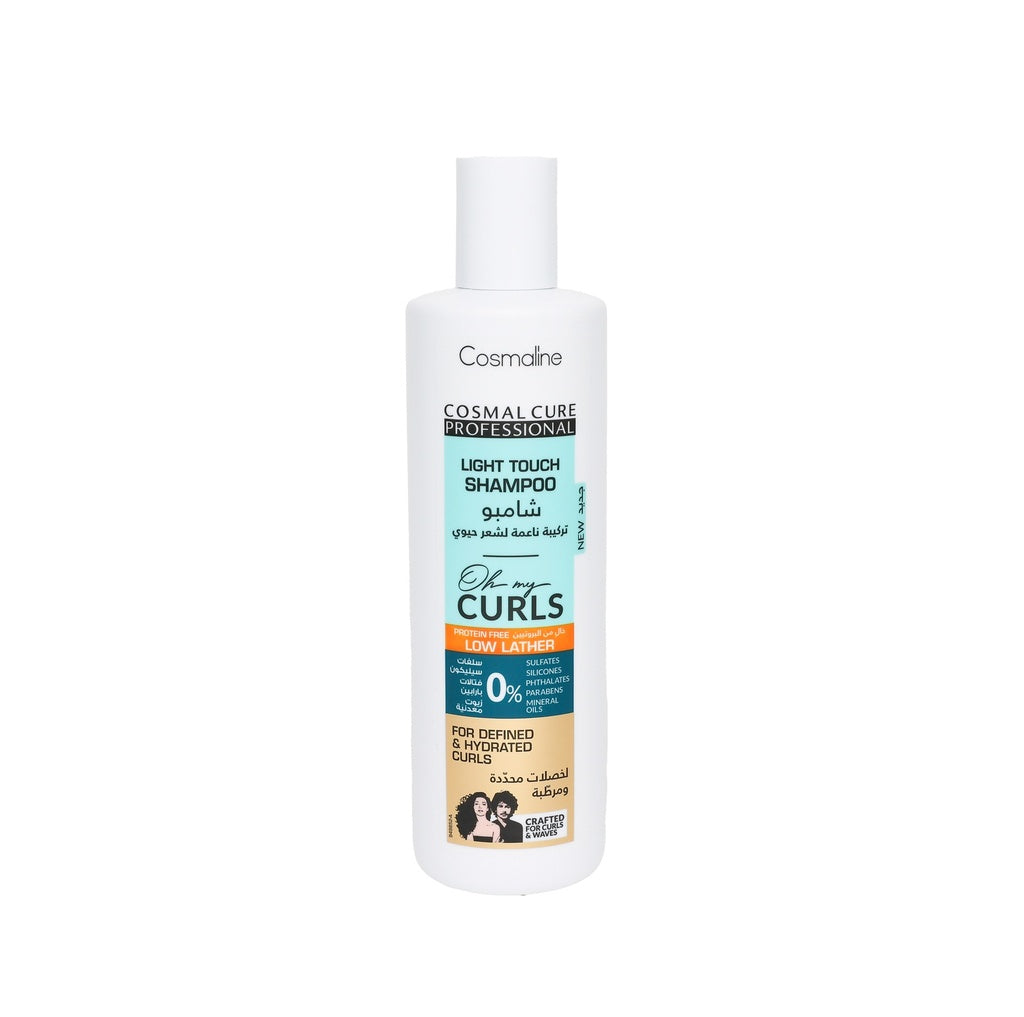 Cosmaline Cure Professional Oh My Curls Light Touch Shampoo Low Lather 500 ML