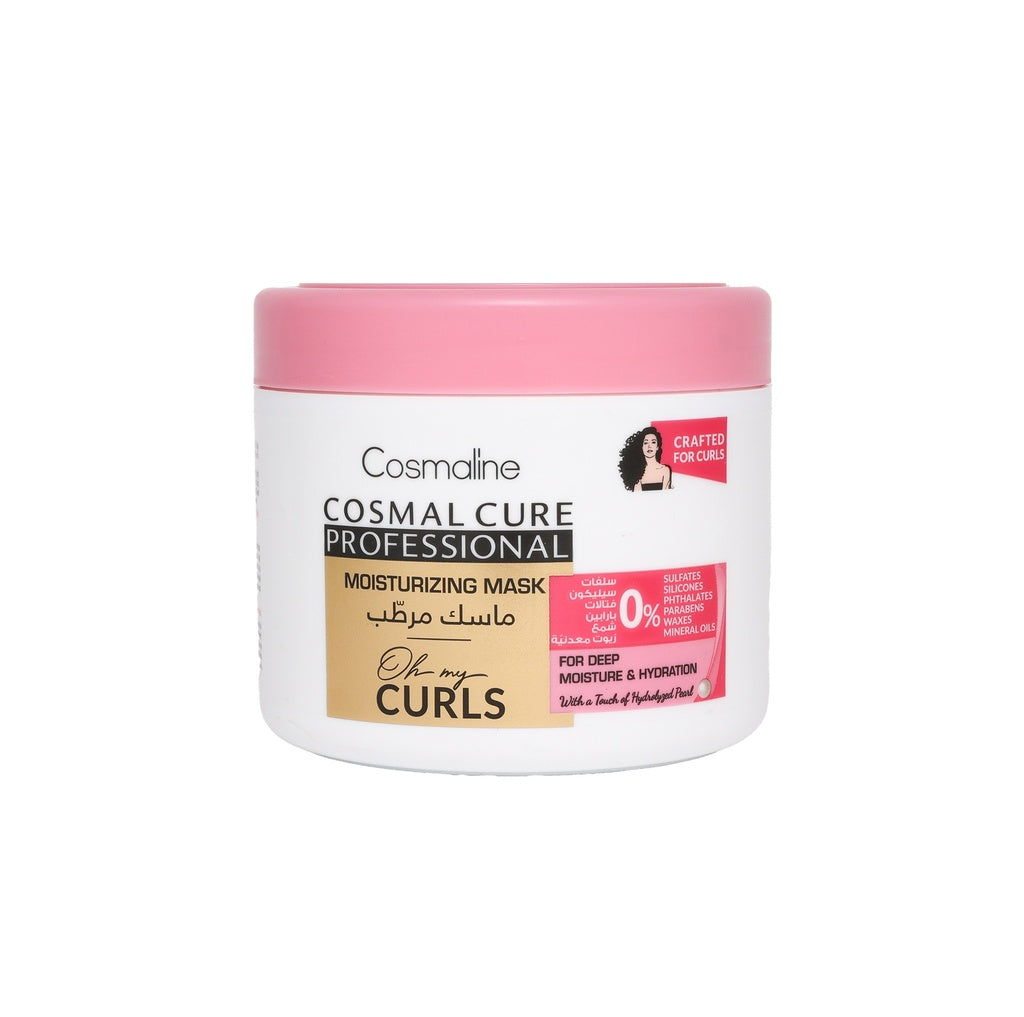 Cosmaline Cure Professional Oh My Curls Mask Jar 450 ML