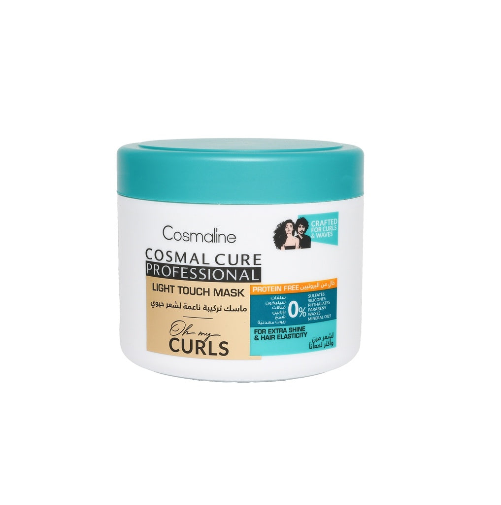 Cosmaline Cure Professional Oh My Curls Light Touch Mask 450 ML