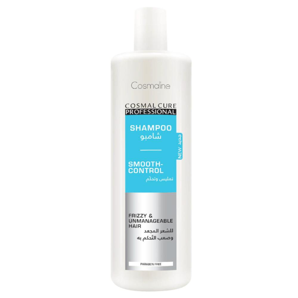 Cosmaline Cure Professional Shampoo Smooth-Control