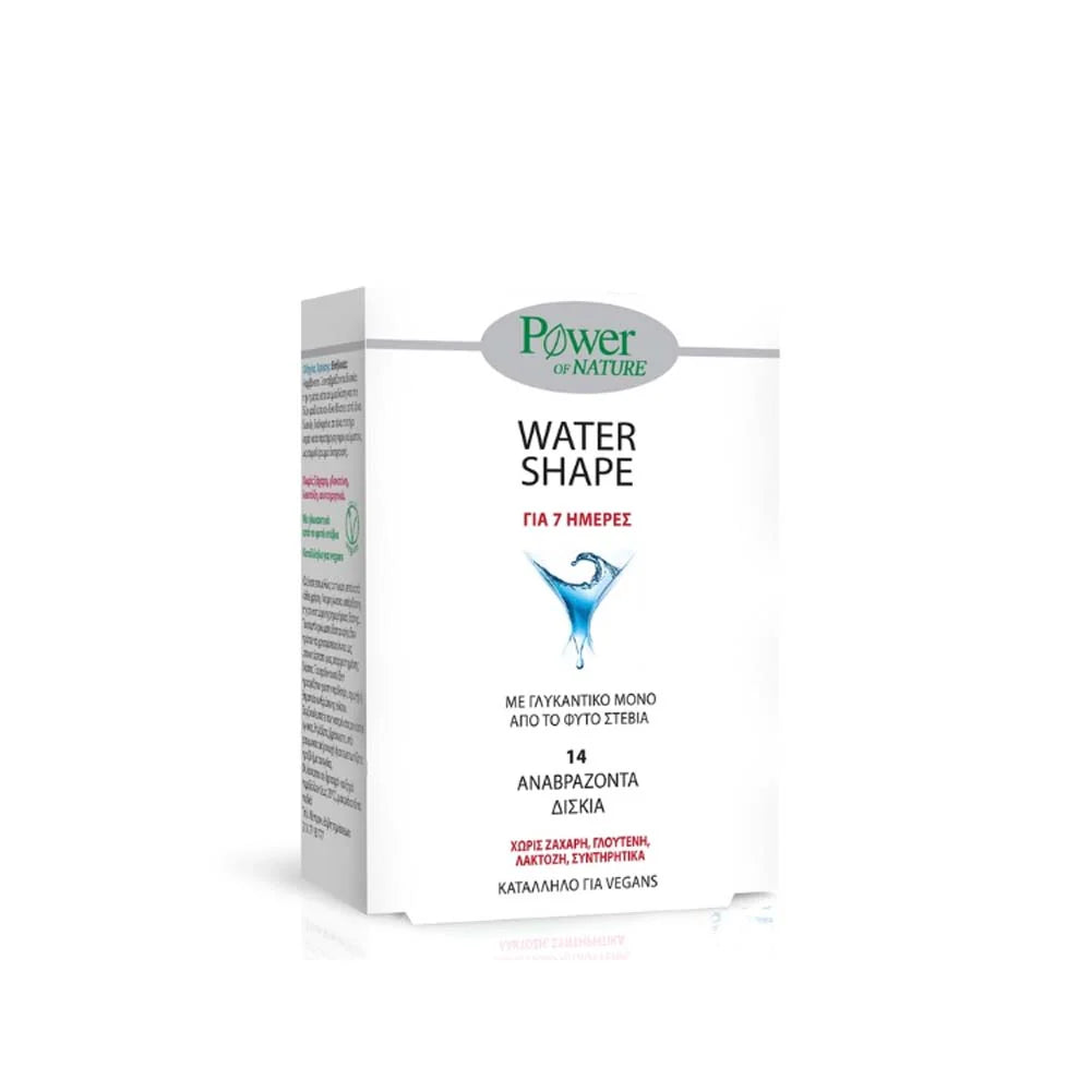 Power of Nature Water Shape Program