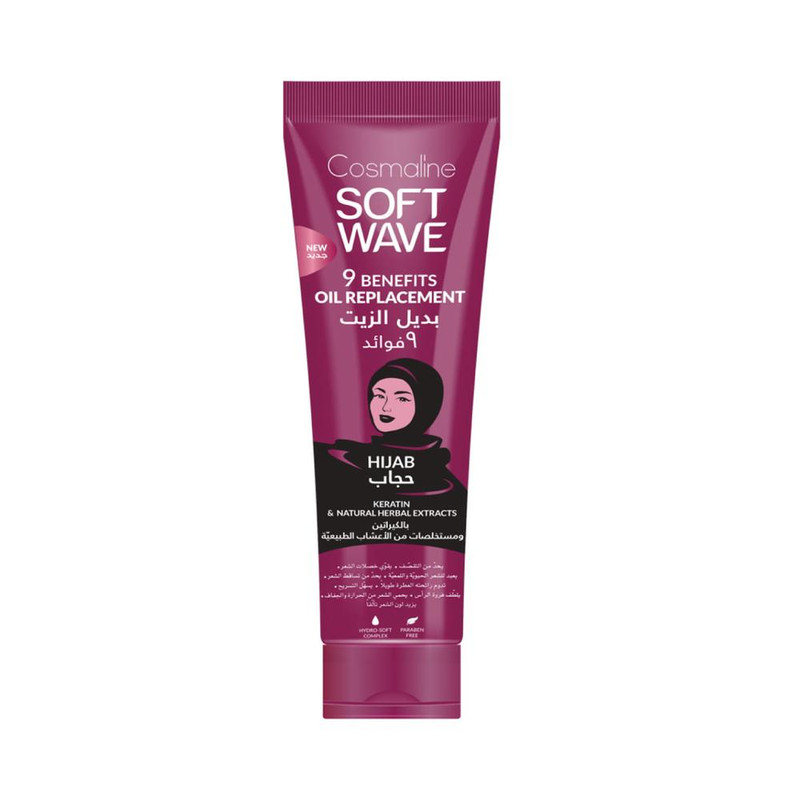 Cosmaline Soft Wave Hijab Oil Replacement 250 ML