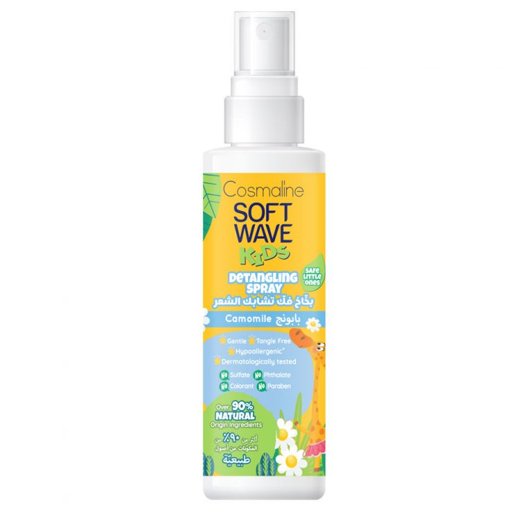 Cosmaline Soft Wave Kids Detangling Spray Camomile 125 ML