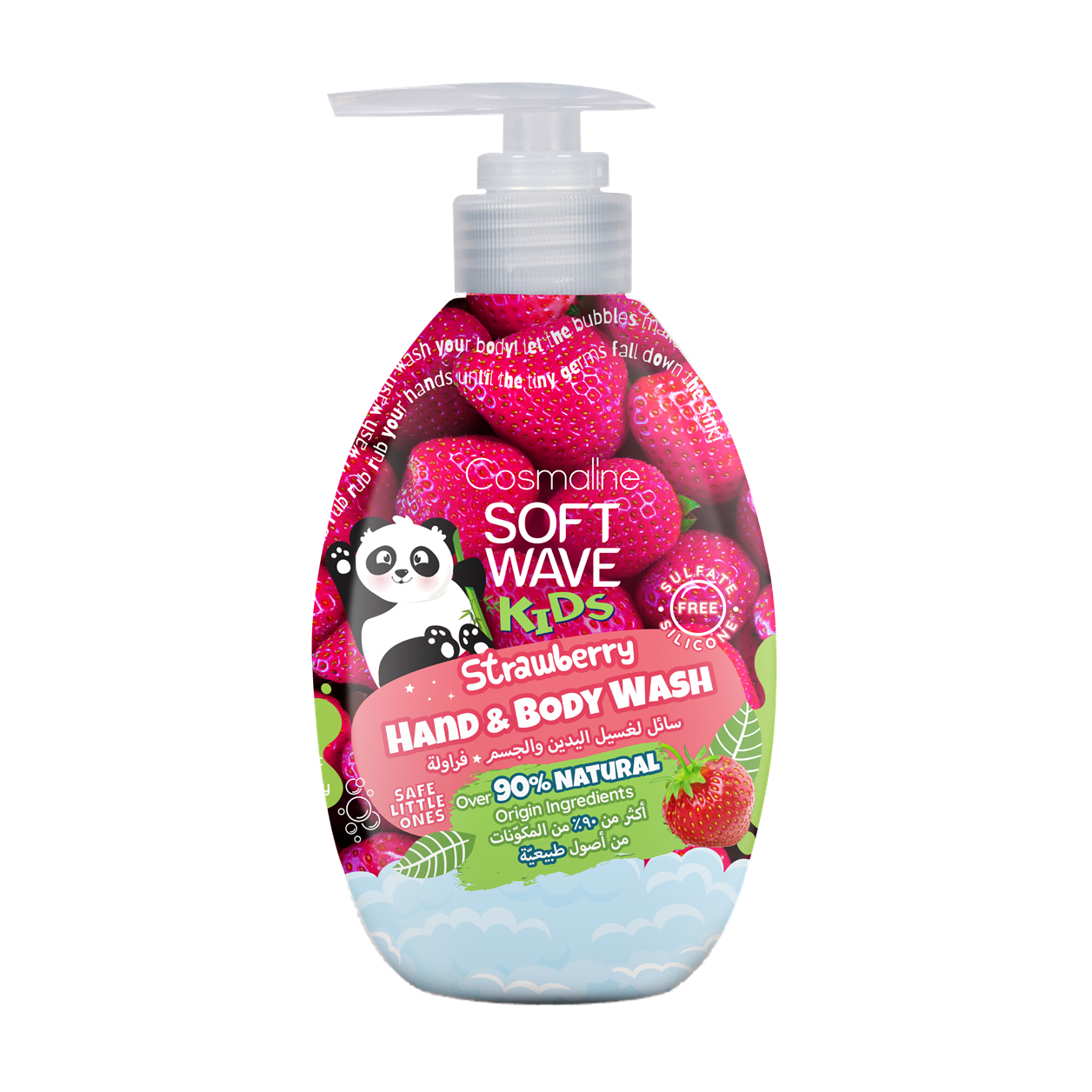 Cosmaline Soft Wave Kids Hand & Body Wash Strawberry 550 ML